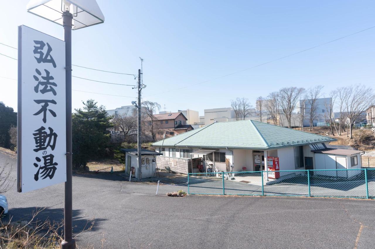 Hotel Kobohudonoyu Sukagawa Exterior foto